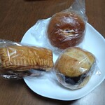 BAKERY HINATA - 