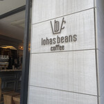 lohasbeans coffee - 