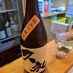 イワナガ食堂 - 