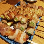 Yakitori Onegi - 