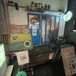 Saboten Shokudou - 外観