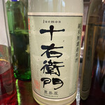 m - ♫ヽ(゜∇゜ヽ)♪