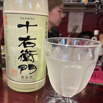 m - (✿´꒳`)ﾉ°+.*