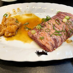 焼肉阿蘇 - 上ミノとチョキチョキハラミ