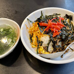 焼肉阿蘇 - ピピンバ（小）