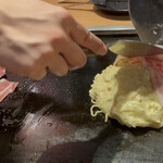 Tsukishima Monja Montama - 