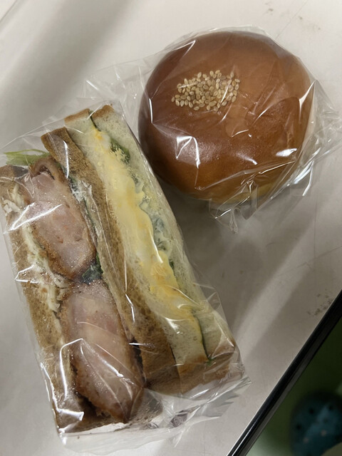 ANDERSEN Re Shipi Machida Ten photo 3