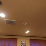 御馳走屋 むらさき - 内観