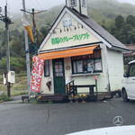 牧場のクレープ＆ソフト - 可愛い❤️
