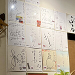 炭火焼肉ノぶる - 