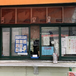 牧場のクレープ＆ソフト - 