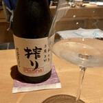 御料理ふじ居 - 