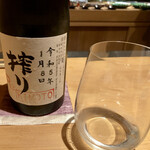 御料理ふじ居 - 