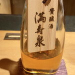 御料理ふじ居 - 