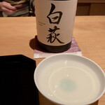 御料理ふじ居 - 