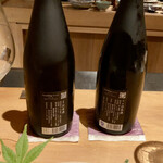 御料理ふじ居 - 