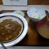 Izumi Shokudou - カツカレー定食