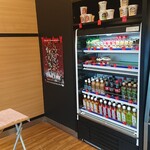 ほっともっと - 店内