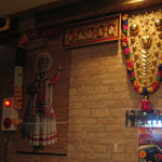 ケララバワン - 