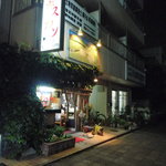 ジンギスカンうだ川 - 