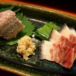 鮨　大和 - 鯵＆鯨ベーコン