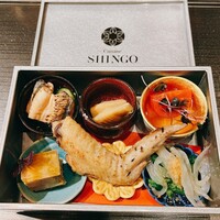 Cuisine SHINGO 日本橋 - 