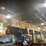 ありがとう 東船橋校 - 