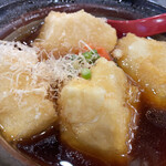 ありがとう 東船橋校 - 