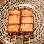 Yakitori Inakamon - 