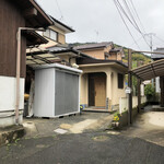 ナカムラボ - ここがお店になります。