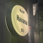 BAR HAVANA - 