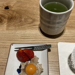 GINZA SUSHI BANYA KAI - 