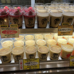 マーロウ 三軒茶屋店 - 