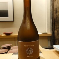 鮨 なんば 日比谷 - 