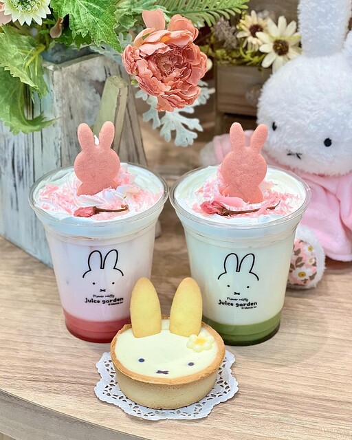 Flower Miffy juice garden Sanshainshitiarupa Ten - Higashi Flower Miffy juice garden Sanshainshitiarupa Ten - Higashi
