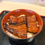 Unagi No Unayasu - 