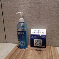 にくずき - 