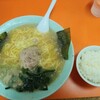 ラーメンショップ 小野路店