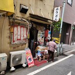 素うどん 四國屋 - 