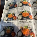 とんかつ あき - 