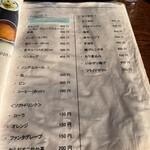 とんかつ あき - 