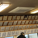 手打十段 うどんバカ一代 - 