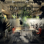 Botanical Garden SARU CAFE - 