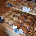 パン・パパン - 