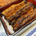 炭焼うなぎ 加茂 - うな重（上）　3,800円