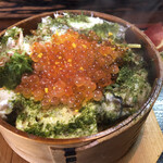 Echigono Aji Yamaboushi - 