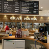 Santacafe Bakery Gran Mama - 