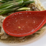 Suta Ramen - 