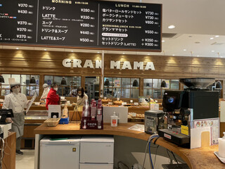 h Santacafe Bakery Gran Mama - 