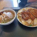 Chinese Ryouri Hot Pepper